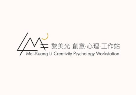工作區域 11-100
