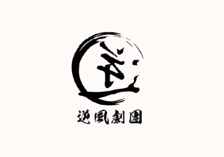 工作區域 8-100
