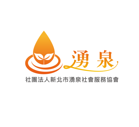 湧泉-09